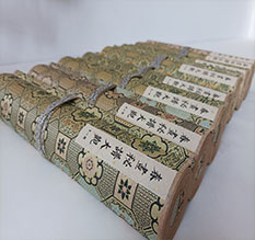 盘龙春画全集之春画秘谱大观-中国古代春宫绘画全集